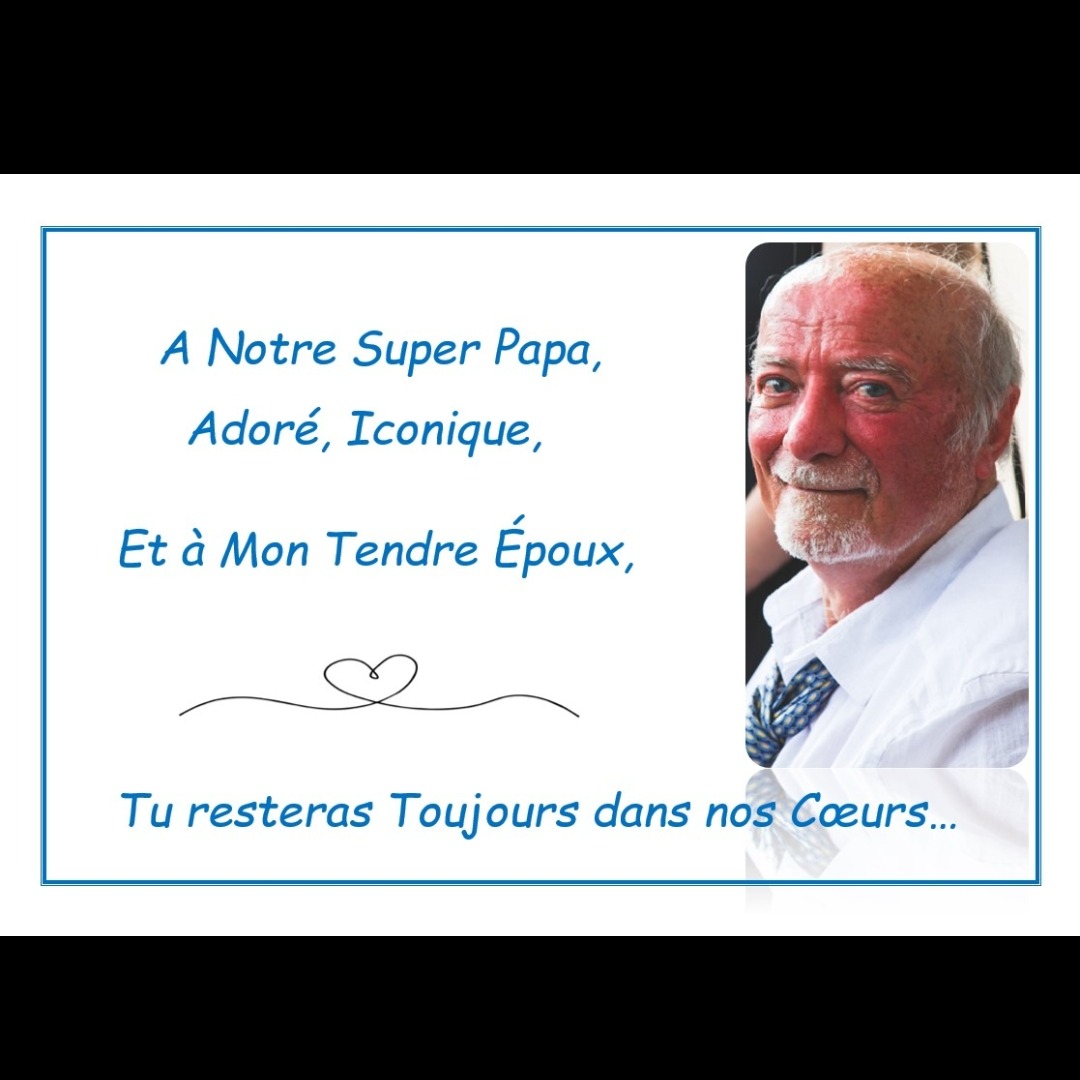 Photo de Christian Fernand Auguste GUIGUE